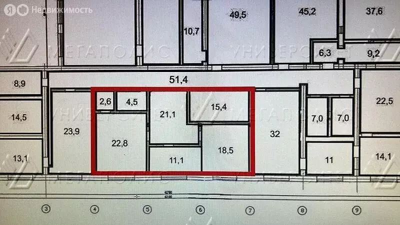 Офис (100 м) - Фото 1