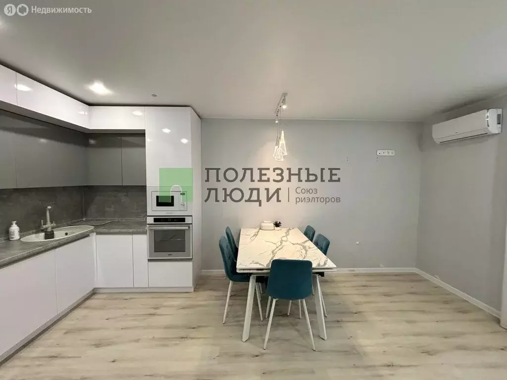 4-комнатная квартира: Ижевск, проспект Конструктора М.Т. Калашникова, ... - Фото 2