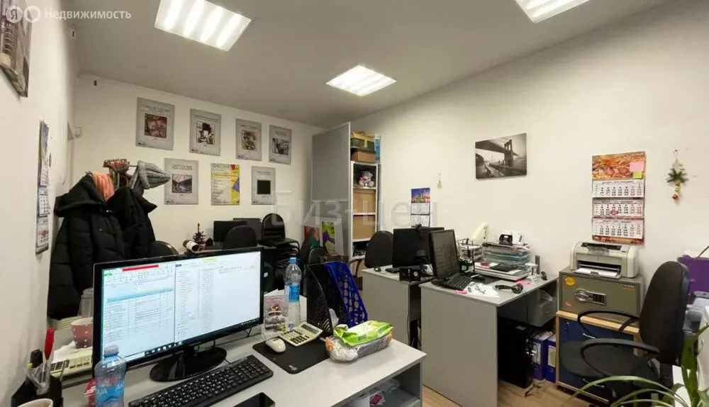 Офис (21.3 м) - Фото 1
