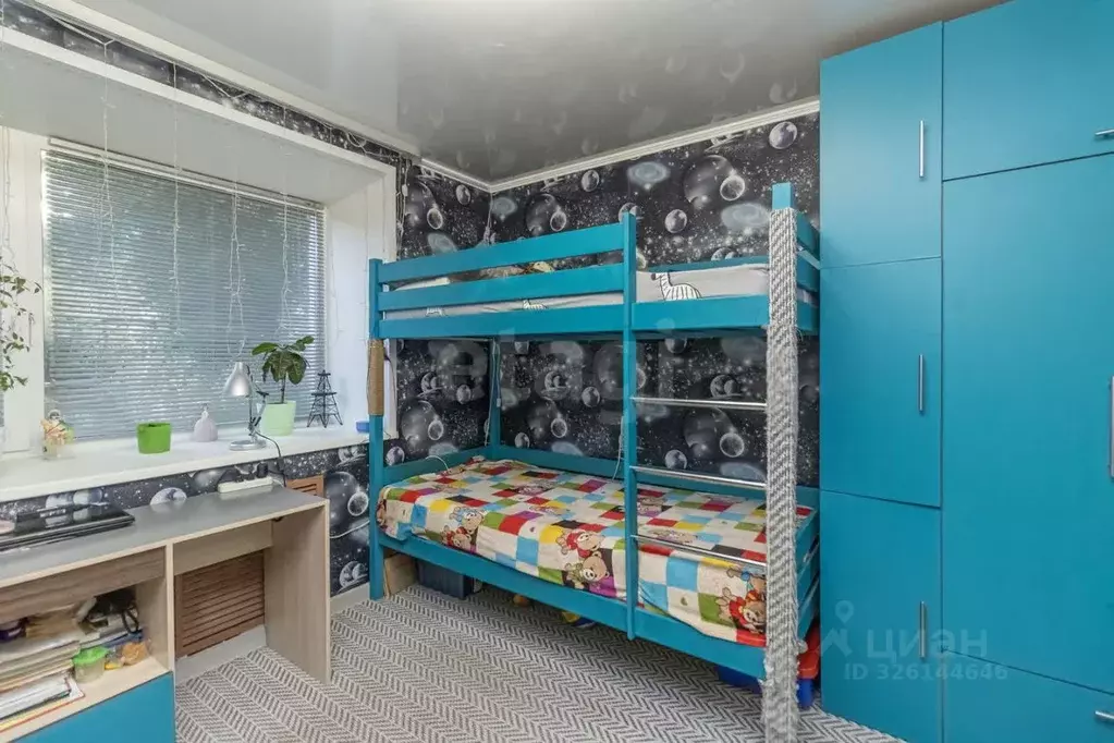 Комната Тюменская область, Тюмень ул. Станционная, 18 (30.5 м) - Фото 1