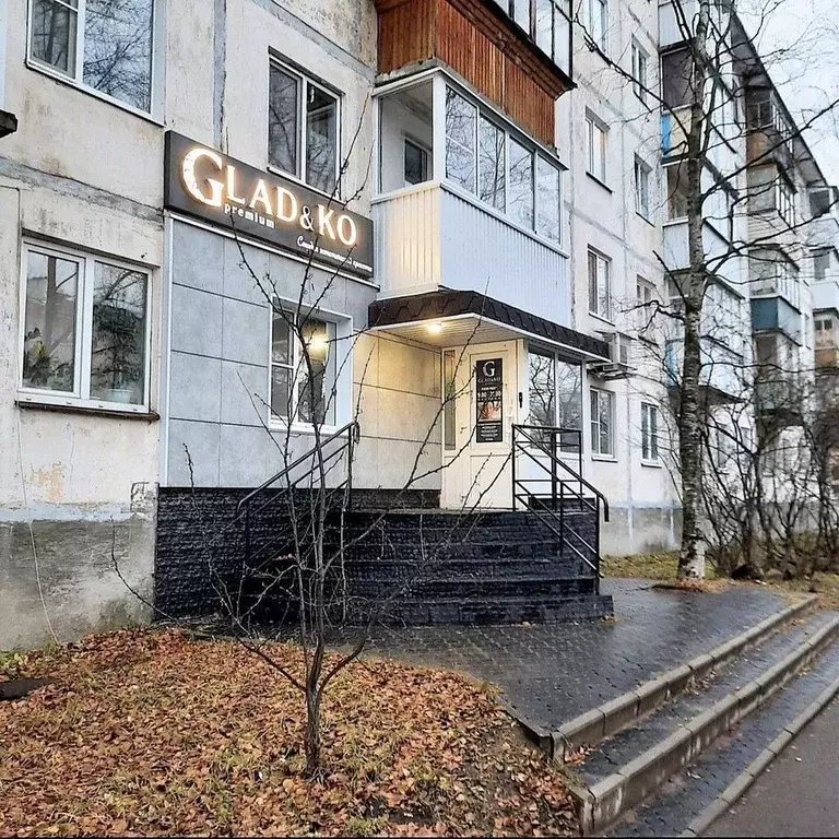 Помещение свободного назначения в Коми, Сыктывкар Октябрьский просп., ... - Фото 2