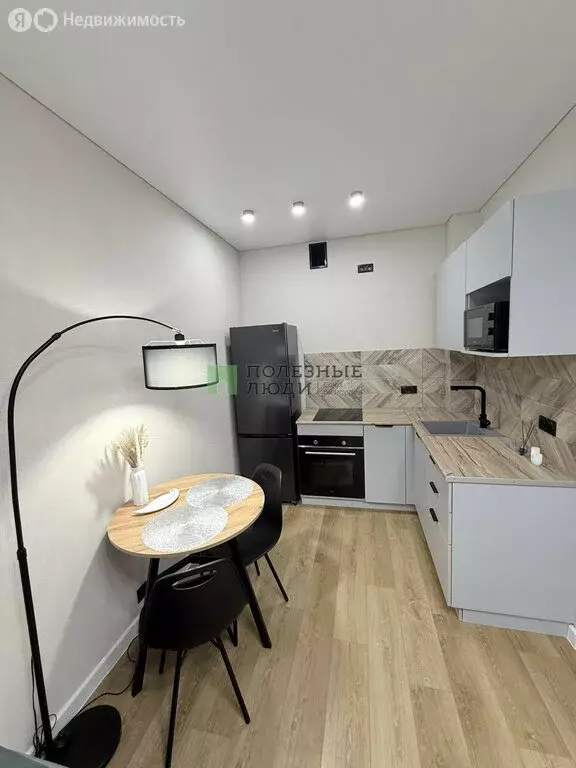 1-комнатная квартира: село Первомайский, улица Архитектора Сергея ... - Фото 1