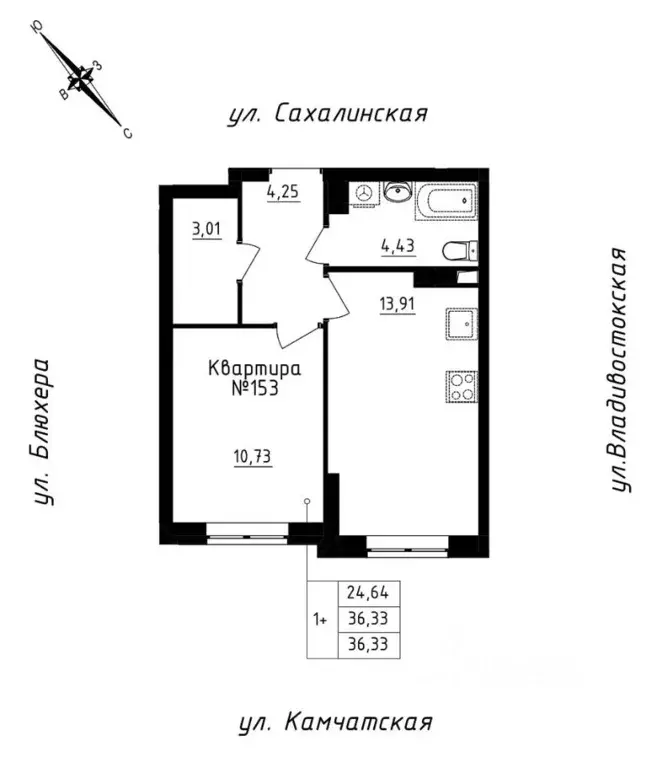 1-к кв. Свердловская область, Екатеринбург ул. Кронштадтская (36.33 м) - Фото 0