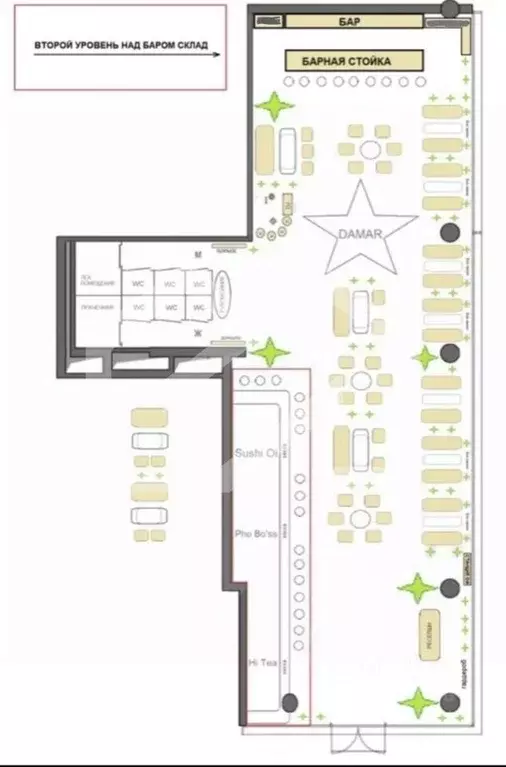 Торговая площадь в Москва Новослободская ул., 24Ас2 (185 м) - Фото 2