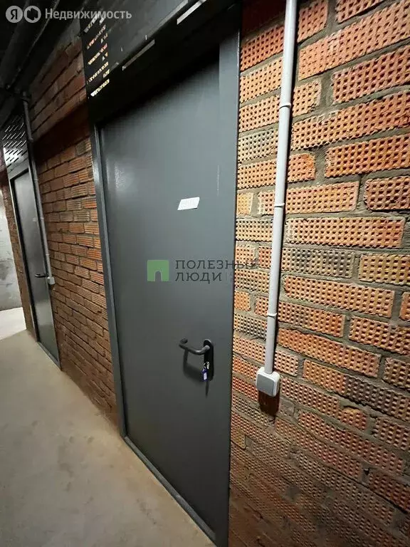 Склад (4.5 м) - Фото 1