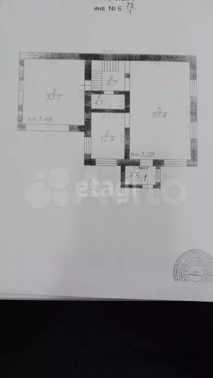 Дом 183,4 м на участке 5,8 сот. - Фото 0