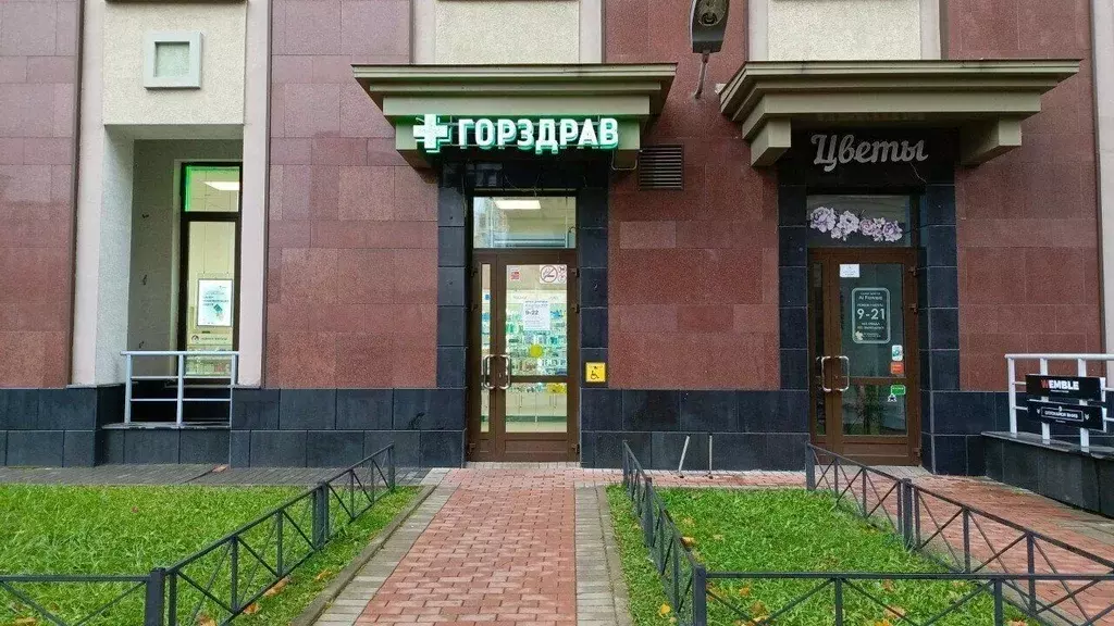 Помещение свободного назначения в Санкт-Петербург просп. Маршала ... - Фото 1