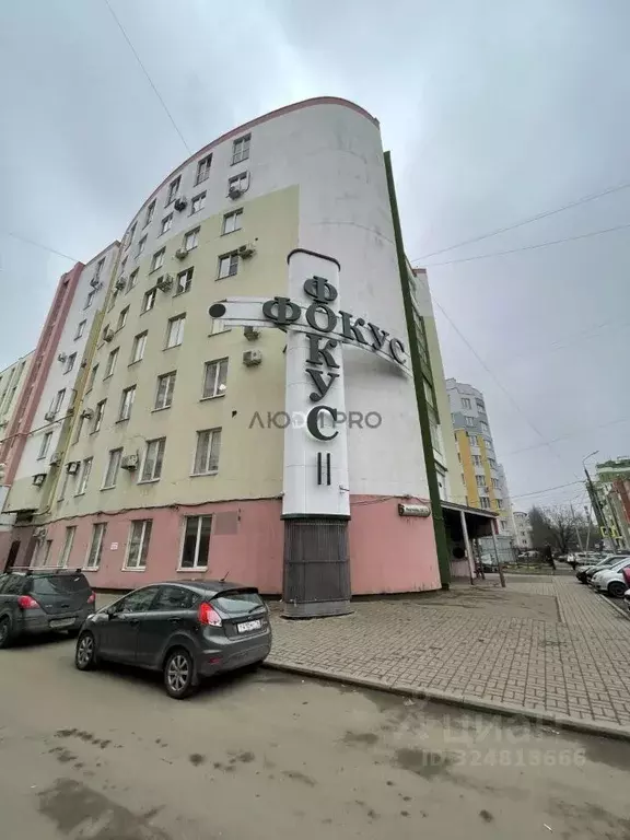 Офис в Ярославская область, Ярославль ул. Наумова, 67/2 (49 м) - Фото 1