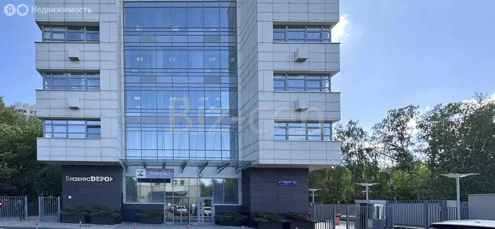 Офис (100 м) - Фото 1