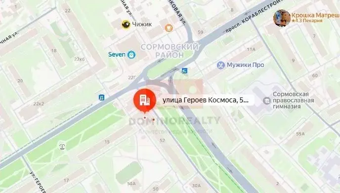 Помещение свободного назначения в Нижегородская область, Нижний ... - Фото 1