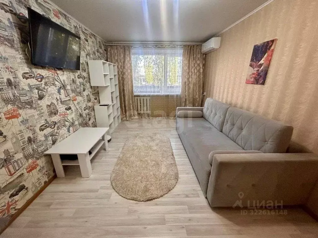 1-к кв. Воронежская область, Воронеж Ленинский просп., 169 (30.5 м) - Фото 1