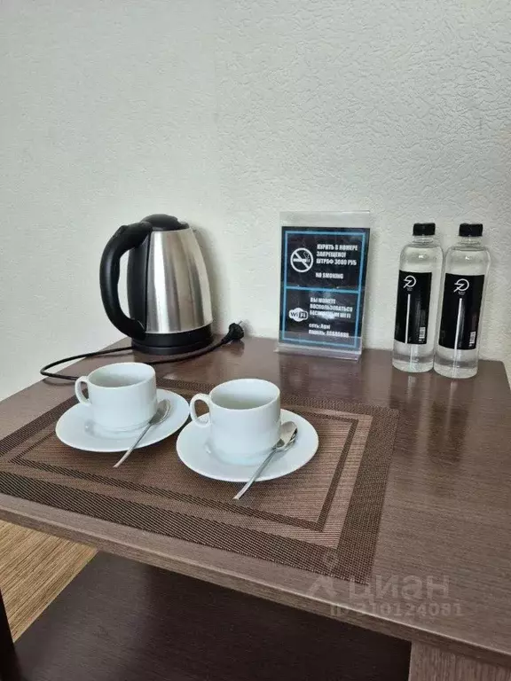 Комната Красноярский край, Красноярск ул. Шахтеров, 41с4 (10.0 м) - Фото 1