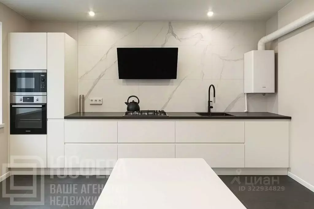 2-к кв. Волгоградская область, Волгоград ул. Имени Ивана Морозова, 3 ... - Фото 1