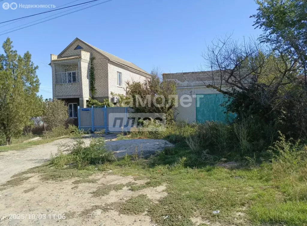 Дом в Элиста, улица Халхин Гол (122.9 м) - Фото 1