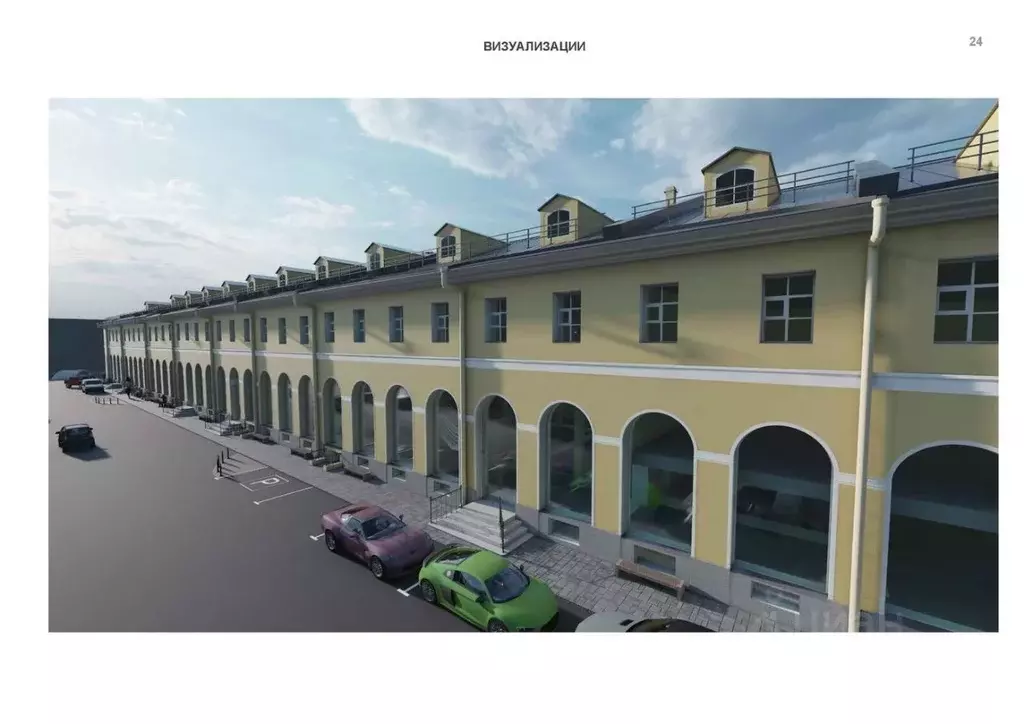 Помещение свободного назначения в Санкт-Петербург Мучной пер., 2 (1249 ... - Фото 1