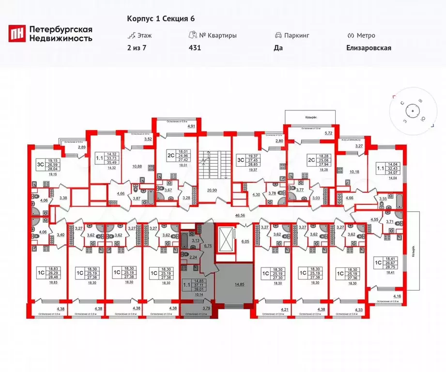 1-к. квартира, 36,4 м, 2/7 эт. - Фото 1