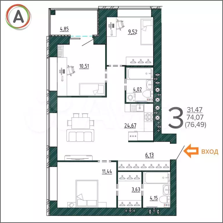 3-к. квартира, 76,5м, 7/9эт. - Фото 1