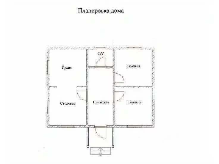 Дом в Татарстан, Зеленодольский район, Осиновское с/пос, Здоровье-2 ... - Фото 2
