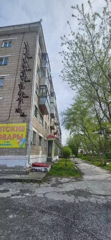 1-к. квартира, 29 м, 4/5 эт. - Фото 0