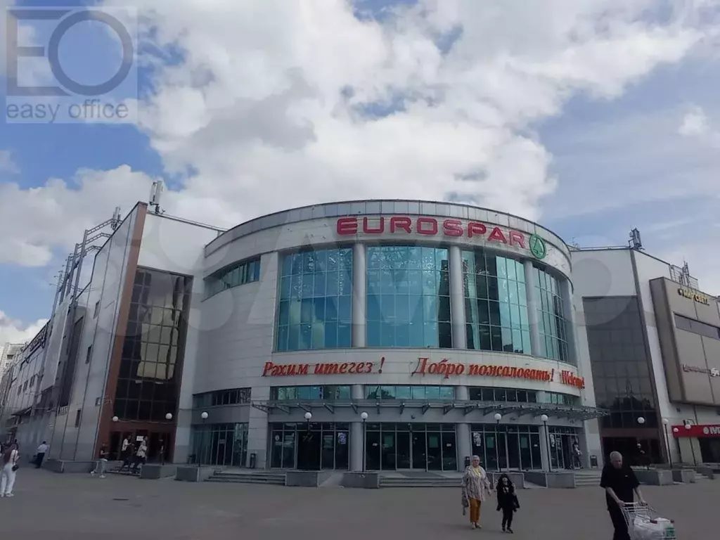 Офис в ТЦ на кварталах, отдельный вход, отдельный сан.уз - Фото 1