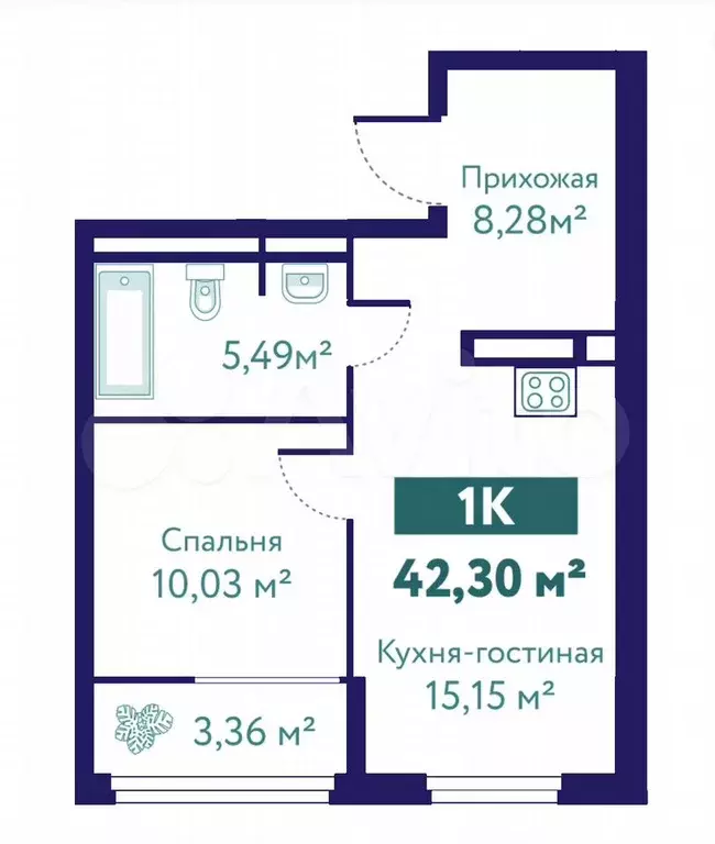 1-к. квартира, 42,3 м, 6/10 эт. - Фото 1
