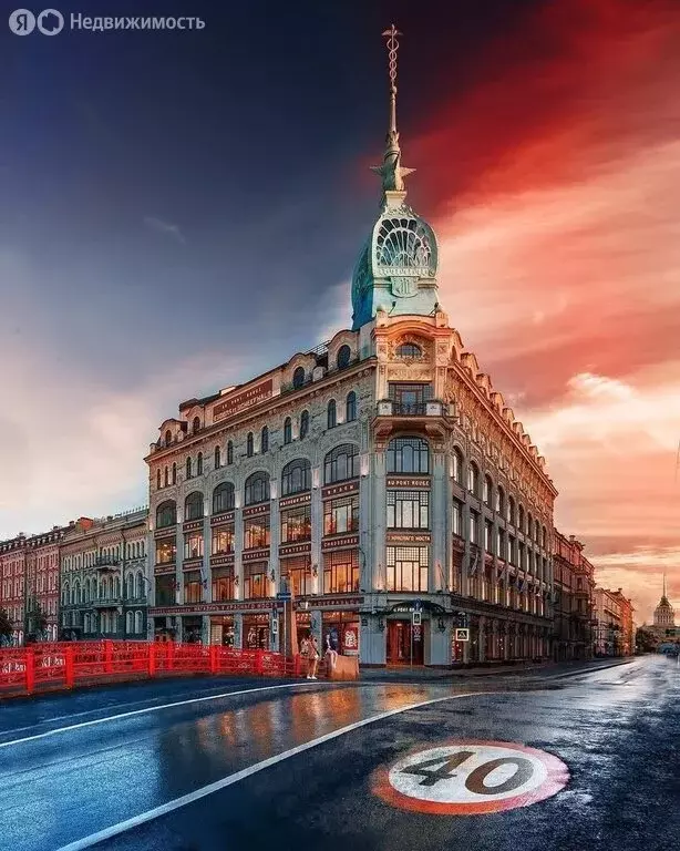 Помещение свободного назначения (76 м) - Фото 0
