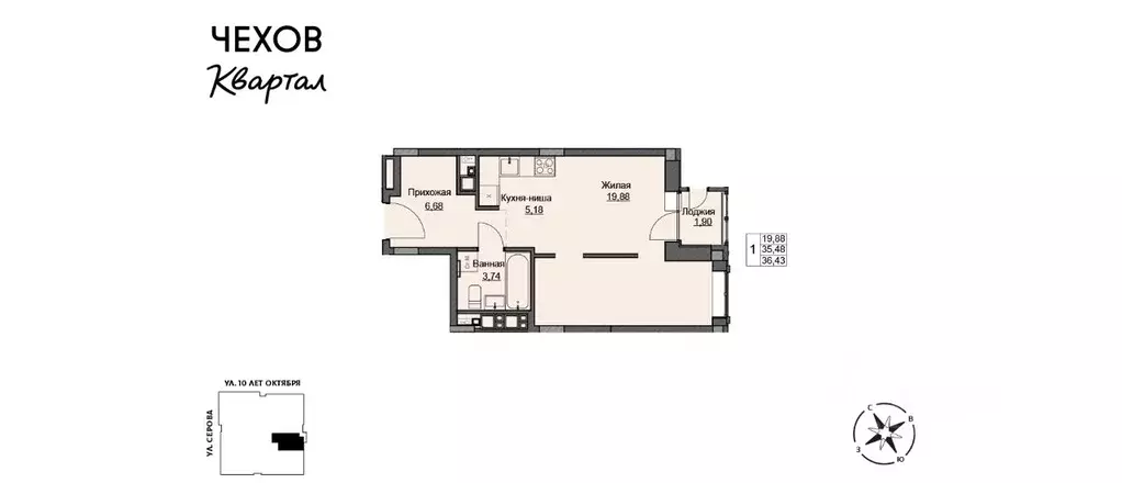 1-к кв. Удмуртия, Ижевск ул. Чехова, 46 (36.43 м) - Фото 1