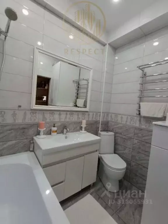 2-к кв. Ставропольский край, Минеральные Воды ул. Чкалова, 37 (71.9 м) - Фото 1
