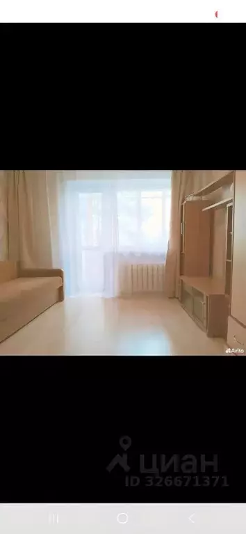 1-к кв. Калининградская область, Калининград Красная ул., 129 (17.7 м) - Фото 1