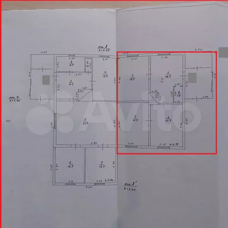 Дом 65,5 м на участке 15 сот. - Фото 0