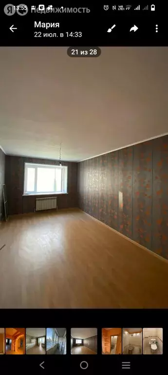 3-комнатная квартира: село Новая Усмань, Солнечная улица, 26А (72 м) - Фото 1