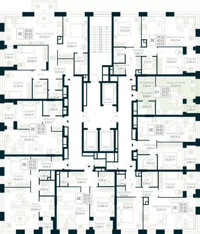 Студия Башкортостан, Уфа Глумилино жилрайон, Урман Сити жилой комплекс ... - Фото 2