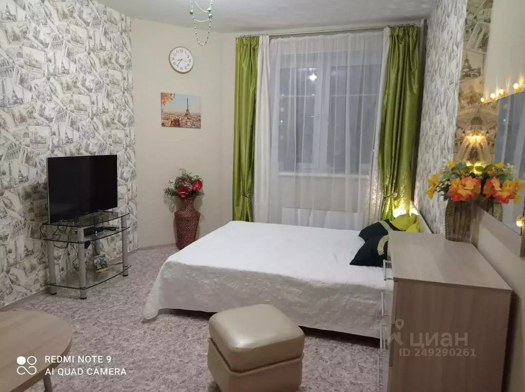 Комната Московская область, Мытищи Октябрьский просп., 10А (16.0 м) - Фото 1