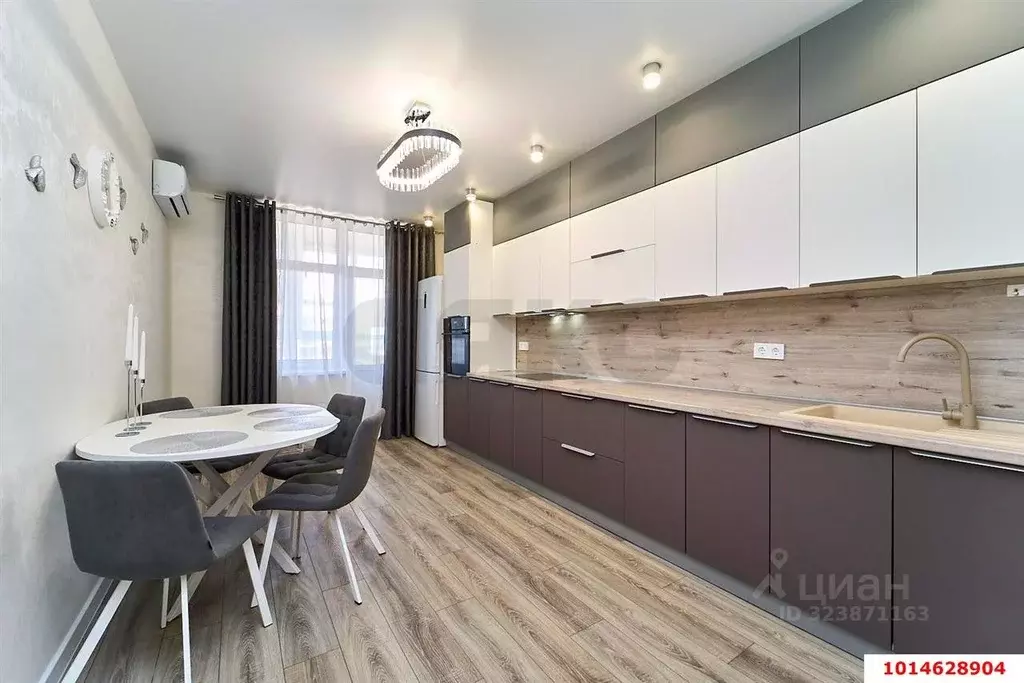 2-к кв. Краснодарский край, Краснодар ул. Григория Булгакова (72.0 м) - Фото 1