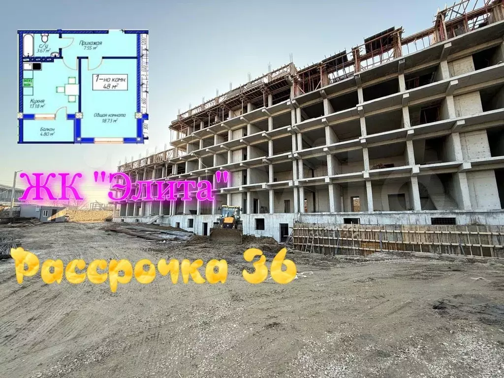 1-к. квартира, 48 м, 5/14 эт. - Фото 0