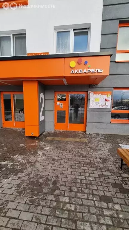 1-комнатная квартира: Балаково, Строительная улица, 37А/2 (33.9 м) - Фото 1