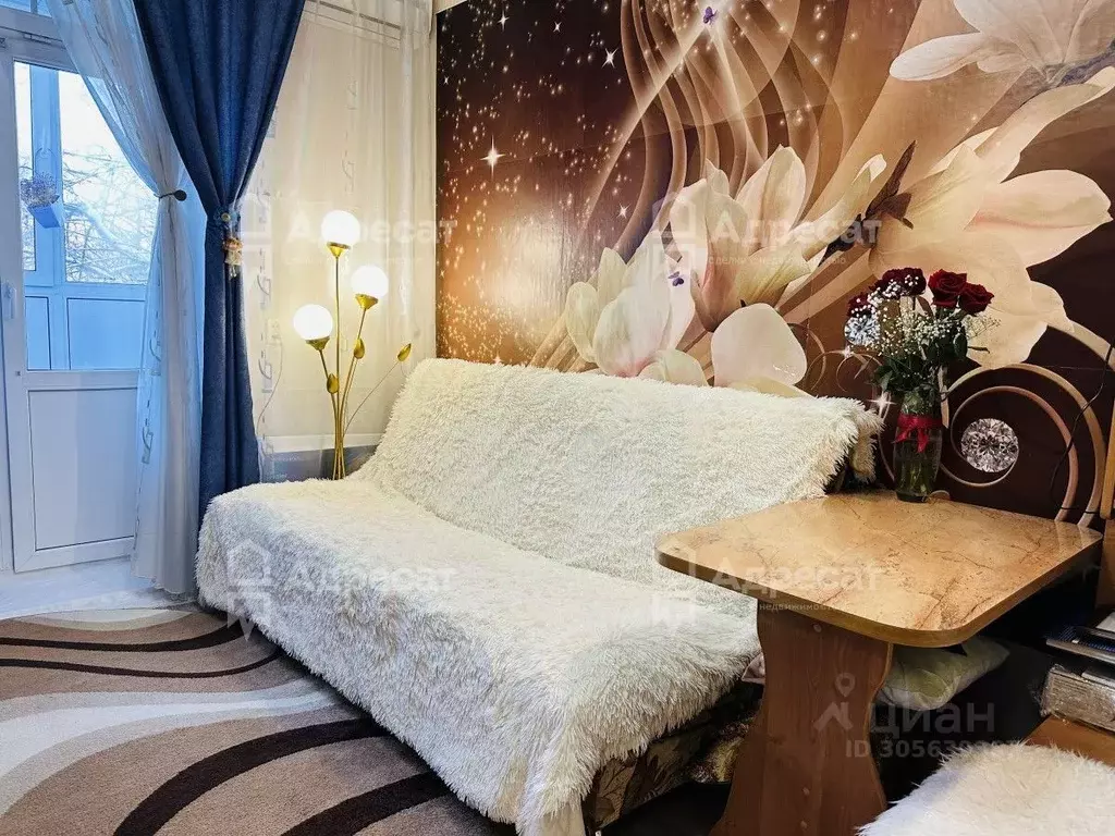 Комната Волгоградская область, Волгоград ул. Возрождения, 14 (13.4 м) - Фото 1