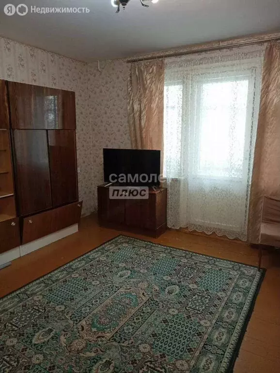 1-комнатная квартира: Миасс, проспект Октября, 70 (34.8 м) - Фото 1