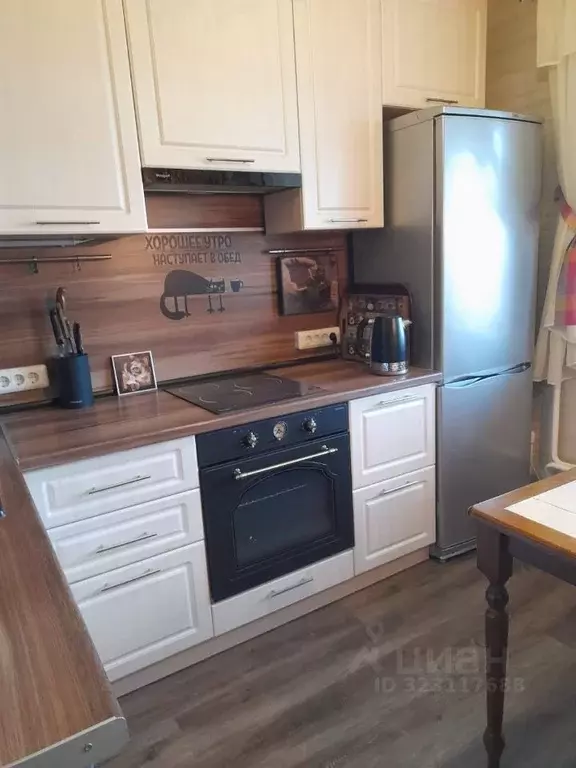 2-к кв. Московская область, Люберцы Городок А мкр, ул. 3-е Почтовое ... - Фото 1