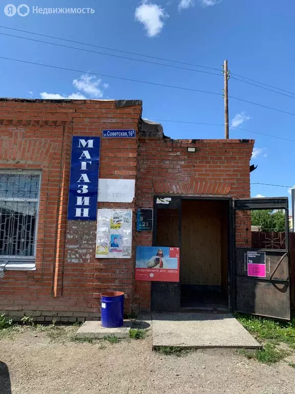 Помещение свободного назначения (250 м) - Фото 2