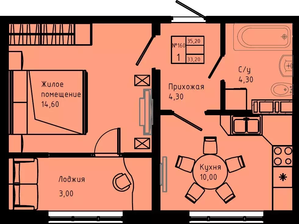 1-комнатная квартира: Коммунар, Железнодорожная улица, 41к3 (36.2 м) - Фото 1