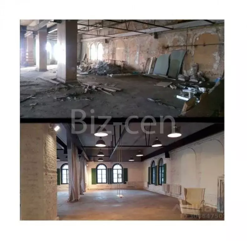 Офис в Санкт-Петербург ул. Комсомола, 1-3М (1787 м) - Фото 2