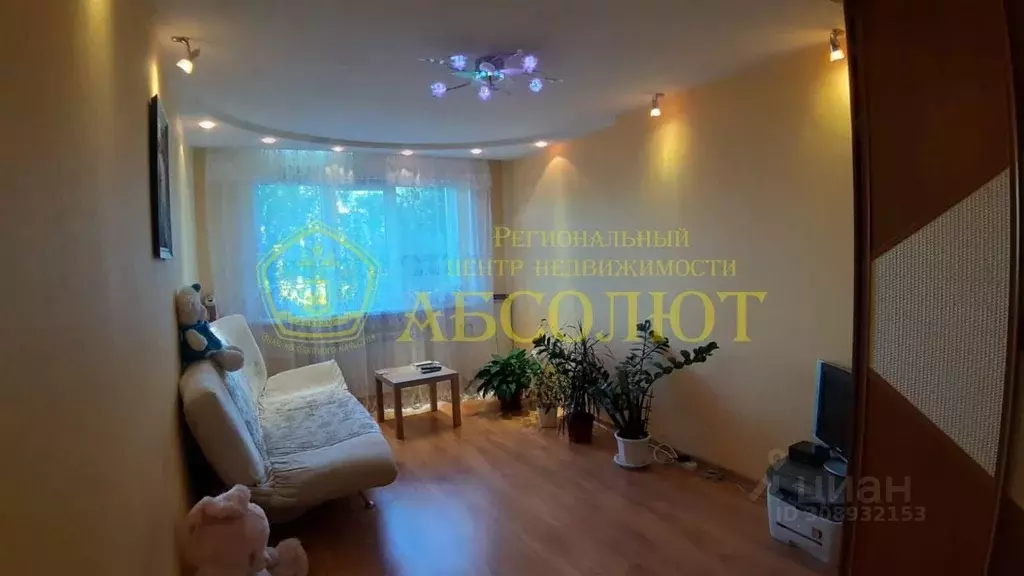 2-к кв. Свердловская область, Ревда Российская ул., 38 (46.3 м) - Фото 1