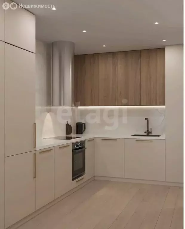 1-комнатная квартира: Батайск, улица Урицкого, 65 (36 м) - Фото 1