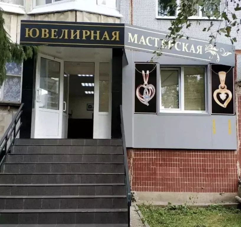 Помещение свободного назначения в Тульская область, Тула ул. ... - Фото 0