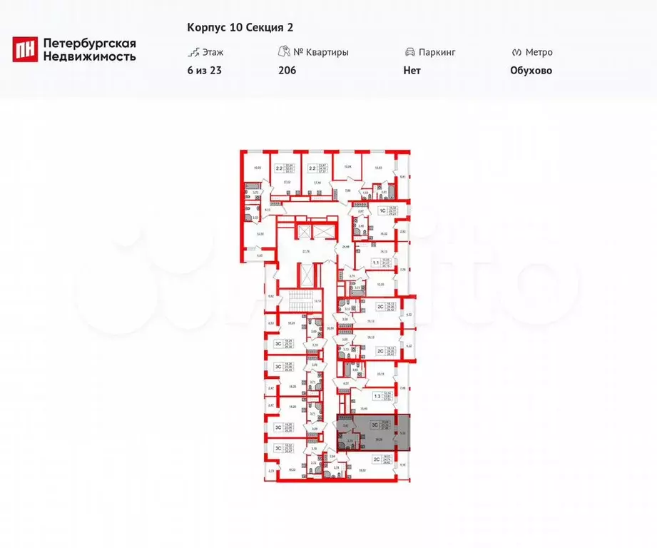 Квартира-студия, 25,3 м, 6/23 эт. - Фото 1