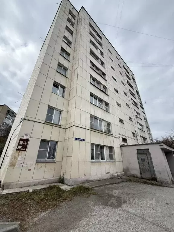 2-к кв. Челябинская область, Миасс ул. Готвальда, 1 (47.0 м) - Фото 1