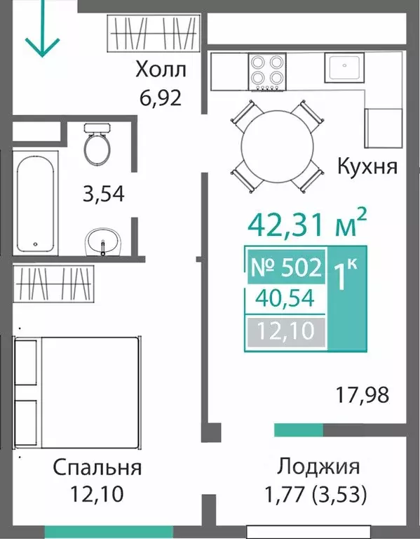 1-к кв. Крым, Симферополь Барбарис жилой комплекс (42.31 м) - Фото 0