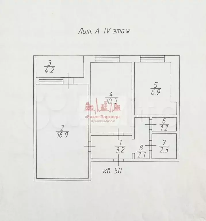2-к. квартира, 42,9 м, 4/9 эт. - Фото 0