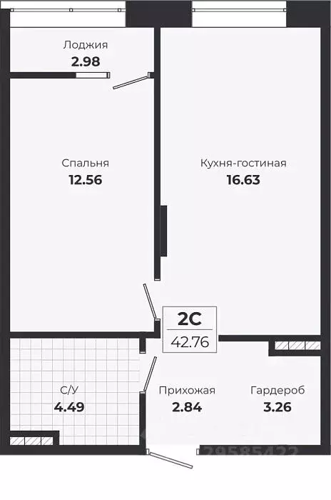 1-к кв. Новосибирская область, Новосибирск Лесоперевалка мкр, Ясный ... - Фото 0